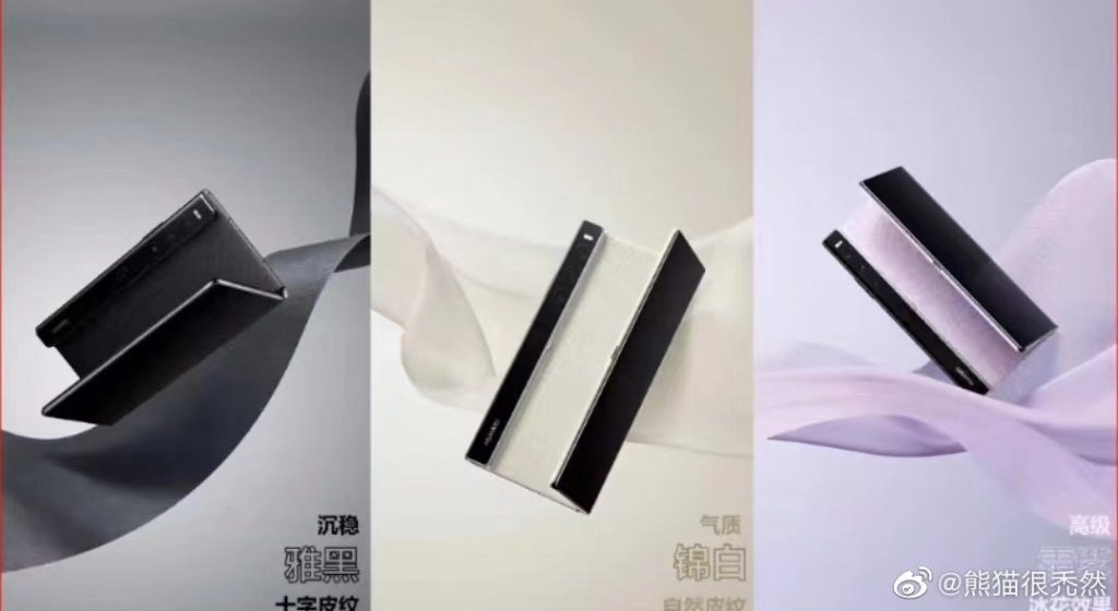 هواوي ميت اكس اس 2 - Huawei Mate Xs 2 تحفة جديدة بتصميم مميز وتفاصيل مثيرة للاهتمام قادمة قريبًا