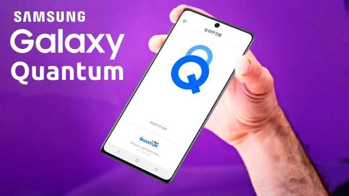 سامسونج جالكسي كوانتوم Galaxy Quantum 3 قادم بمواصفات مستعارة من أحدث هاتف سامسونج جالكسي ام 4 سامسونج جالكسي كوانتوم Galaxy Quantum 3 قادم بمواصفات مستعارة من أحدث هاتف سامسونج جالكسي ام