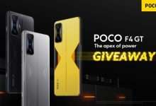 POCO F4 GT