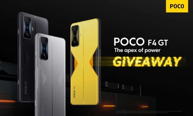 POCO F4 GT