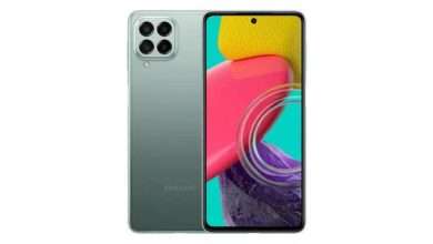 Galaxy M53 5G