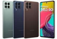 Galaxy M53 5G