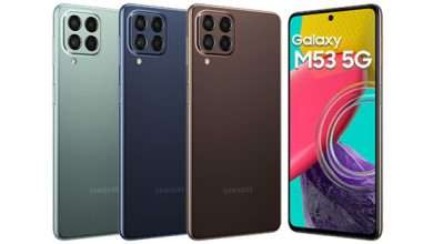 سامسونج جالكسي ام 53 – Galaxy M53 5G يقدّم ميزة مبتكرة لإجراء واستقبال المكالمات .. إليكم طريقة تفعيلها 4 Galaxy M53 5G