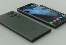 Galaxy S22 Ultra