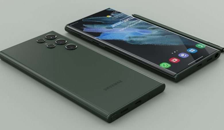 Galaxy S22 Ultra