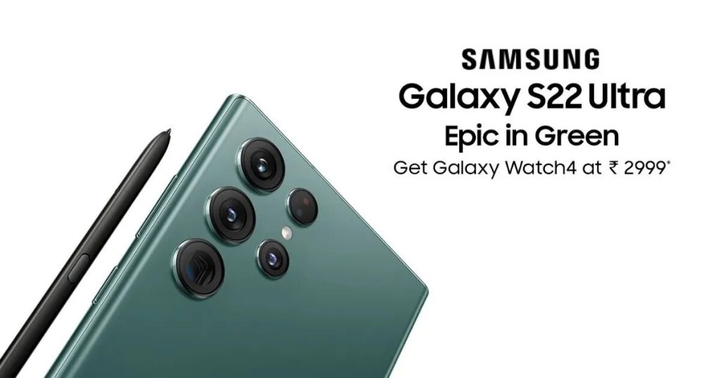 سامسونج جالكسي اس 22 الترا – Galaxy S22 Ultra يتوفر بخيار لون جديد وأنيق مفعم بالحيوية! 3 سامسونج جالكسي اس 22 الترا – Galaxy S22 Ultra يتوفر بخيار لون جديد وأنيق مفعم بالحيوية!