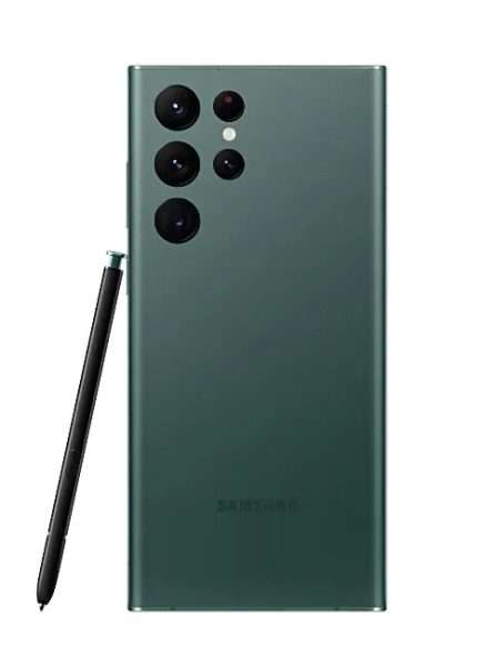 سامسونج جالكسي اس 22 الترا – Galaxy S22 Ultra يتوفر بخيار لون جديد وأنيق مفعم بالحيوية! 4 سامسونج جالكسي اس 22 الترا – Galaxy S22 Ultra يتوفر بخيار لون جديد وأنيق مفعم بالحيوية!