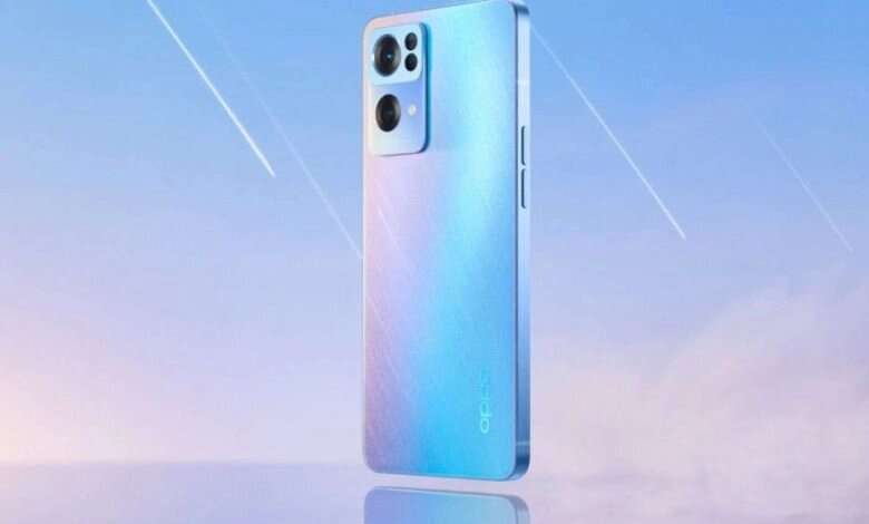 Snapdragon 7 Gen 1