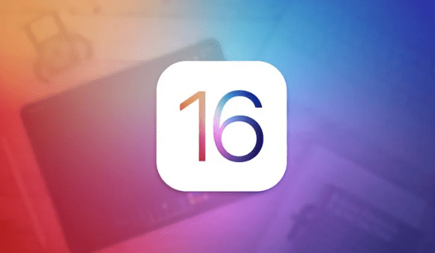 اي او اس 16 – iOS 16 والأجهزة المتوقّع إطلاقها خلال المؤتمر السنوي للمطورين WWDC 2022