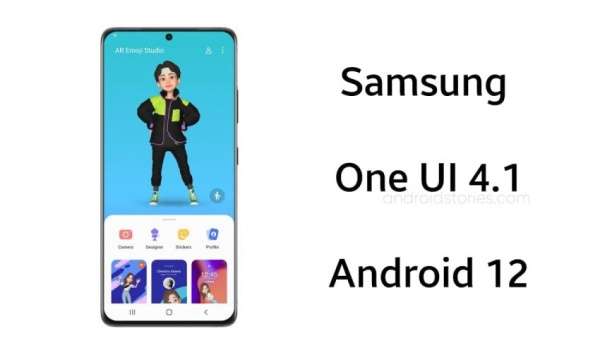 اندرويد 12 - Android 12 سوف يصل إلى هذه الفئة من هواتف سامسونج أخيرًا!