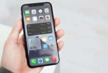 iOS 14.5