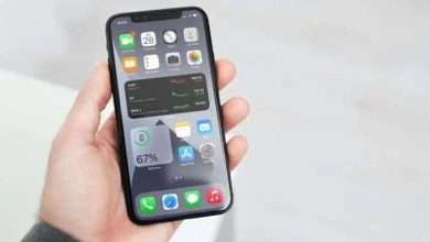 iOS 14.5