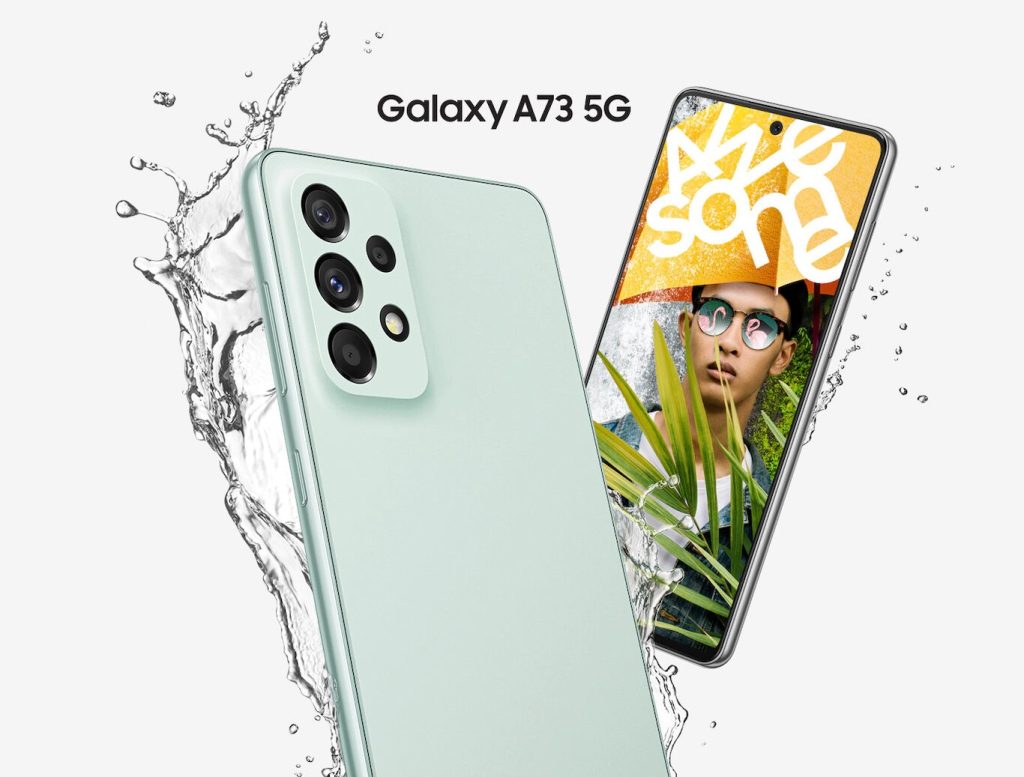 سامسونج جالكسي اى 73 - Galaxy A73 يحتوي على ميزة مهمة يفتقدها هاتف Galaxy A72
