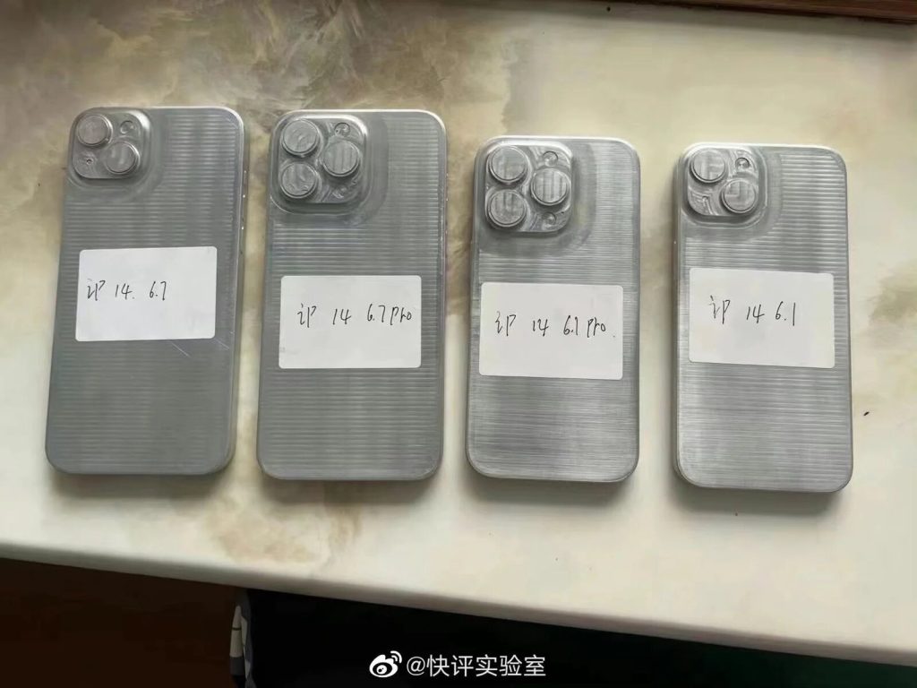 ايفون 14 – iPhone 14 كشف تصميم هواتف السلسلة الأربعة في قوالب معدنية مسرّبة