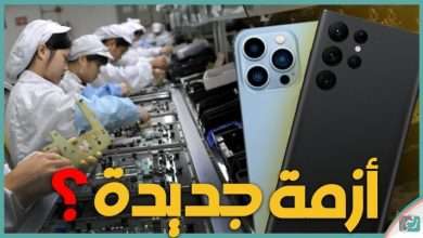 هواتف 2022