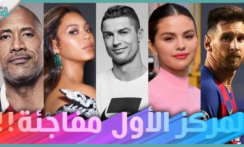 انستجرام
