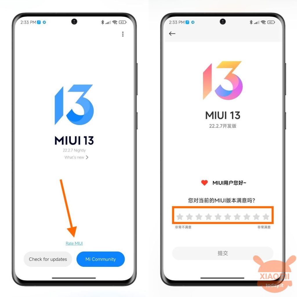 واجهة MIUI 13 تصل لسلسلة شاومي مي نوت 10