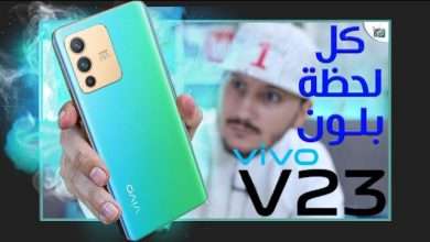 vivo v23