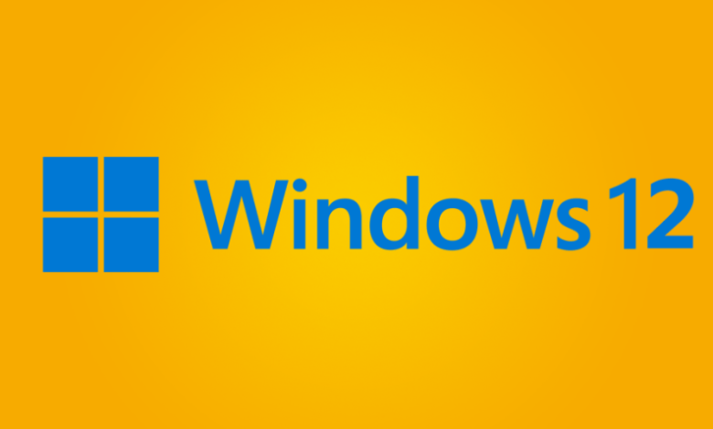 ويندوز 12 - Windows 12 قد يأتي بهذه الميزة الفريدة والمدهشة!