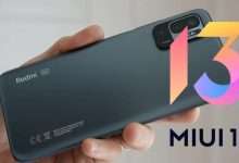 تحديث MIUI 13