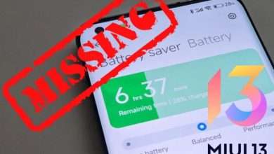 تحديث MIUI 13.5