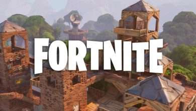 فورت نايت