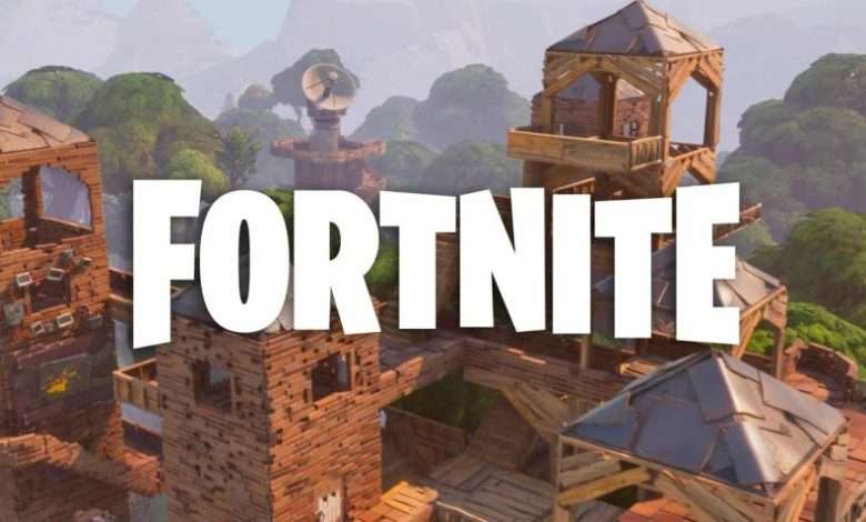 فورت نايت