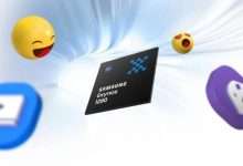 معالج Exynos 1280