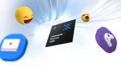 معالج Exynos 1280