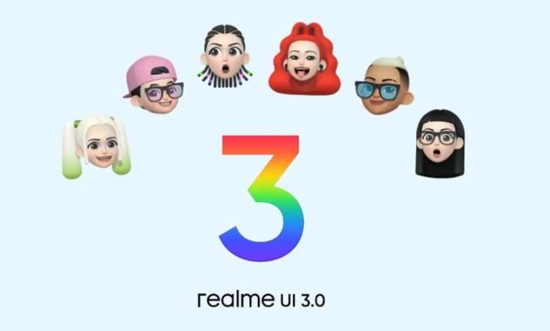 تحديث Realme UI 3.0 يصل إلى هذه الهواتف من ريلمي قريبًا