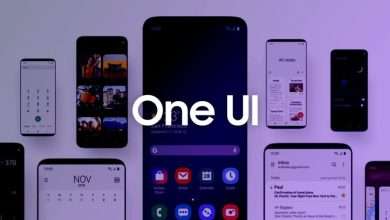واجهة سامسونج One UI 4.1.1