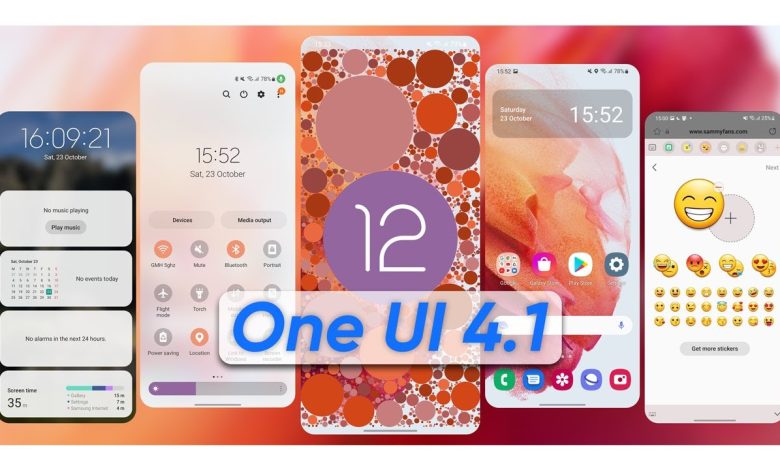 واجهة One UI 4.1