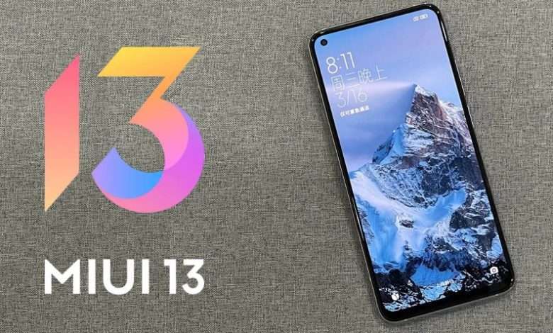MIUI 13