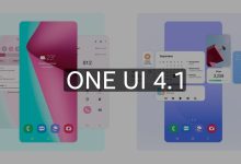 واجهة One UI 4.1 تصل لهواتف جديدة من سلسلة Galaxy S