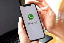 واتساب - WhatsApp يبدأ التطبيق في طرح هذه الميزة الهامة للجميع بدءًا من اليوم