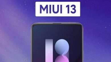 كيفية الحصول على خلفيات MIUI 13 على أجهزة MIUI 12.5؟