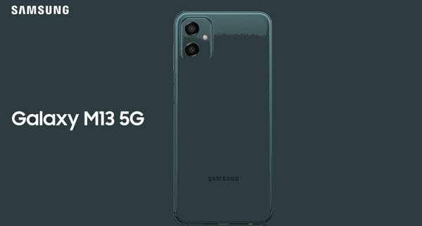سامسونج جالكسي ام 13 - Galaxy M13 5G كشف تصميم الهاتف وأبرز ميزاته قبل الإطلاق