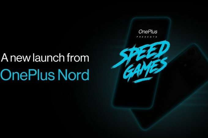 ون بلس نورد 2 تي OnePlus Nord 2T 5G موعد إطلاق الهاتف رسميًا