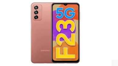 Galaxy F23 5G