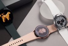 Galaxy Watch 4
