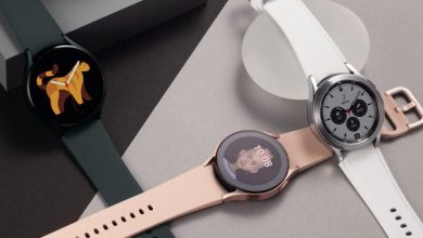 Galaxy Watch 4