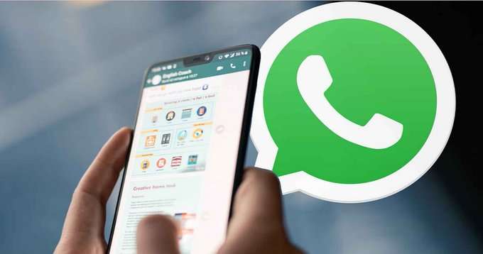 واتساب WhatsApp يضيف ميزة مذهلة إلى تحديثات الحالة قريبًا