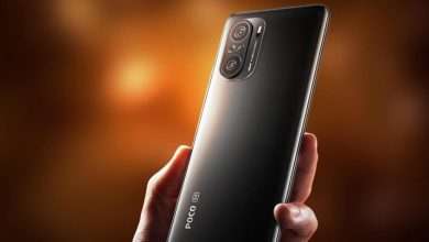 POCO F4 5G