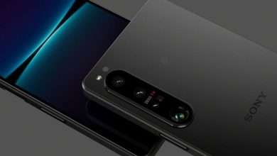 Sony Xperia 1 IV