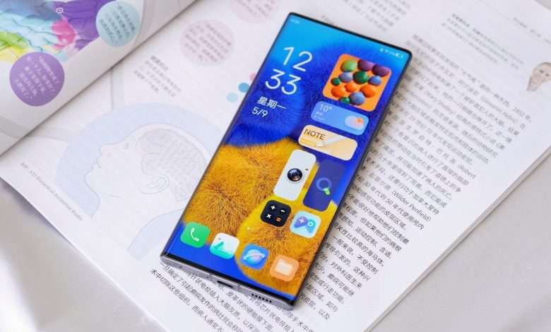 سعر ومواصفات زد تي اي اكسون 40 الترا - ZTE Axon 40 Ultra بكاميرا أسفل الشاشة وتقنيات فائقة رسميًا 9 سعر ومواصفات زد تي اي اكسون 40 الترا - ZTE Axon 40 Ultra بكاميرا أسفل الشاشة وتقنيات فائقة رسميًا