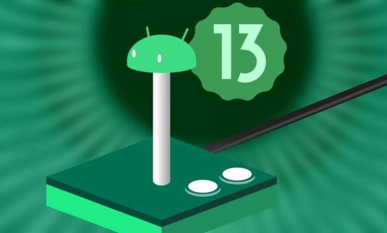 تحديث Android 13 Beta لا يصل إلى هاتف جوجل بكسل .. فهل السبب منطقي؟