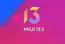 واجهة MIUI 13.5 قائمة هواتف شاومي وريدمي وبوكو التي ستتلقى التحديث