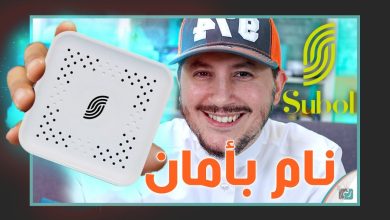 كاشف الغاز