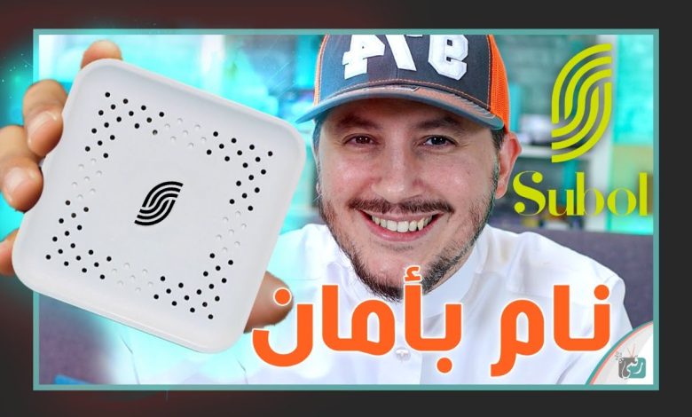 كاشف الغاز