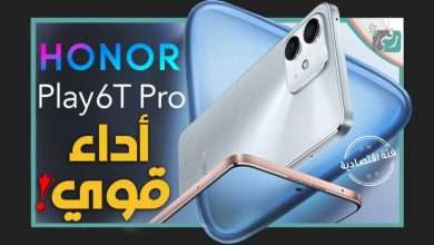 هونر بلاي 6 تي برو
